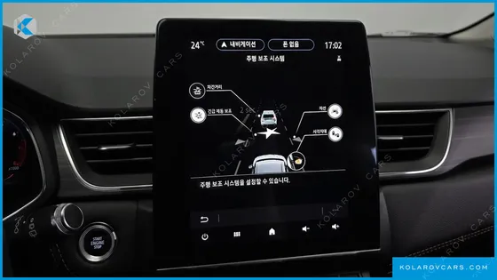 RENAULT KOREA CAPTURE 1.3 TCE EDITION PARIS