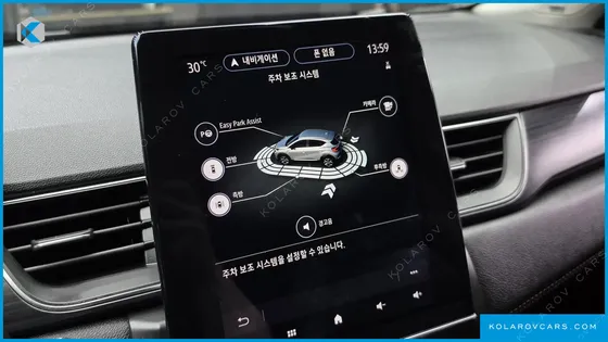 RENAULT KOREA CAPTURE 1.3 TCE EDITION PARIS