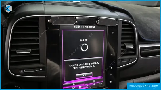 RENAULT KOREA QM6 (KOLEOS) DIESEL 2WD RE SIGNATURE