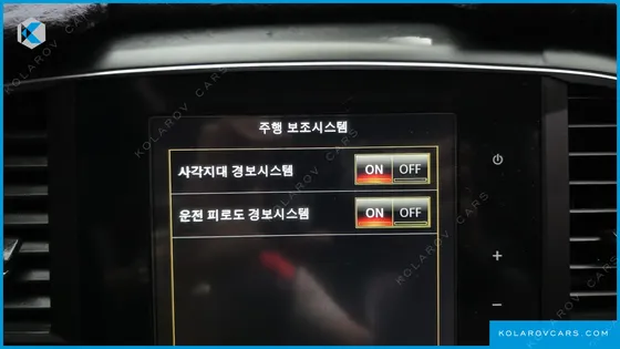 RENAULT KOREA QM6 (KOLEOS) GASOLINE 2WD LE