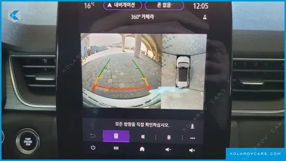 RENAULT KOREA CAPTURE 1.3 TCE EDITION PARIS