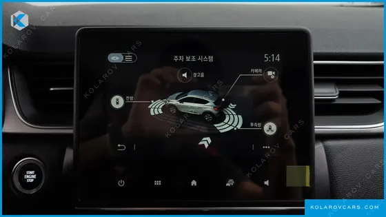 RENAULT KOREA CAPTURE 1.3 TCE INTENS