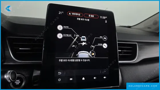 RENAULT KOREA CAPTURE 1.3 TCE EDITION PARIS