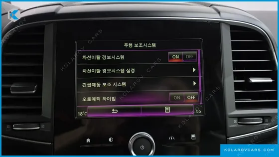 RENAULT KOREA QM6 (KOLEOS) GASOLINE 2WD RE