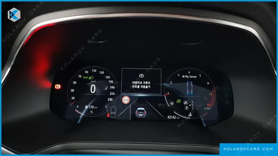 RENAULT KOREA CAPTURE 1.3 TCE EDITION PARIS