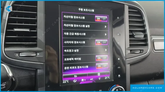 RENAULT KOREA QM6 (KOLEOS) GASOLINE 2WD RE