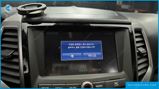 KGM - SSANGYONG TIVOLI LX 2WD