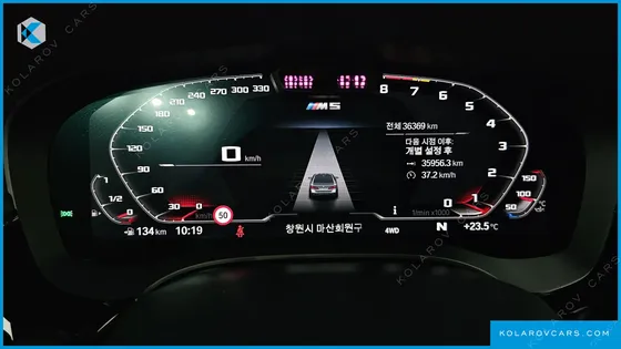 BMW M5 M5 SEDAN COMPETITION