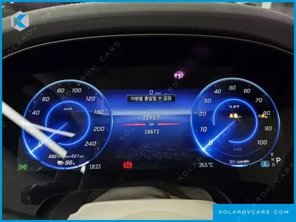 MERCEDES EQS EQS580 4MATIC