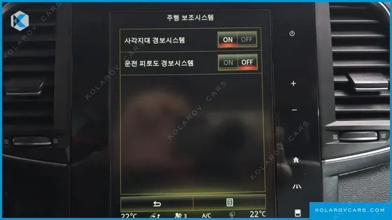 RENAULT KOREA QM6 (KOLEOS) DIESEL 4WD RE SIGNATURE