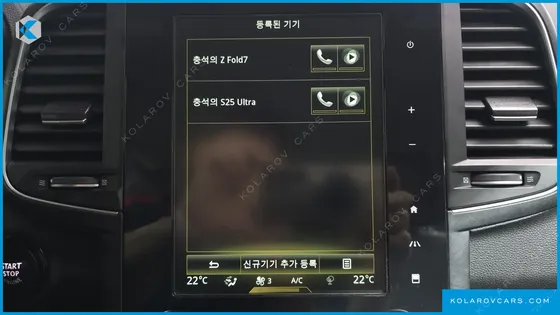 RENAULT KOREA QM6 (KOLEOS) DIESEL 4WD RE SIGNATURE
