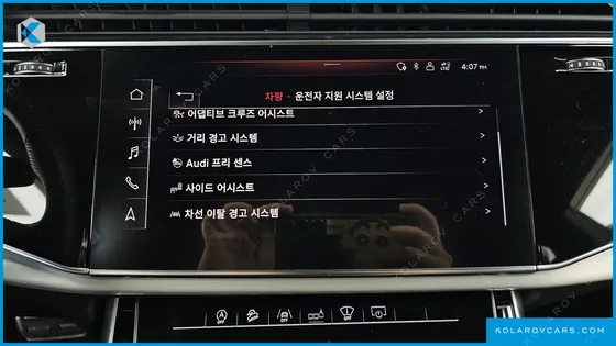 AUDI Q8 50 TDI QUATTRO PREMIUM