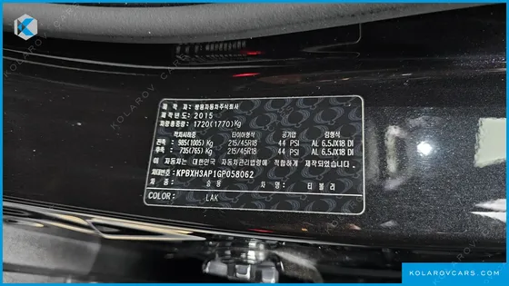KGM - SSANGYONG TIVOLI DIESEL LX 2WD