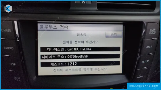 LEXUS IS PREMIUM