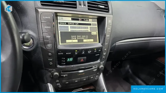 LEXUS IS PREMIUM