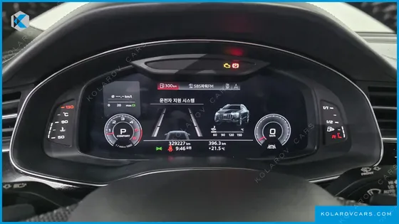 AUDI Q8 50 TDI QUATTRO PREMIUM