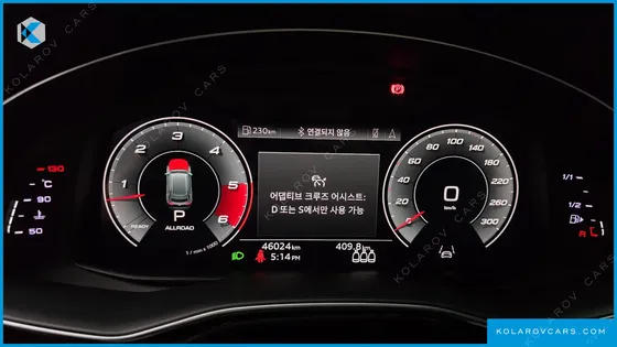 AUDI Q8 50 TDI QUATTRO PREMIUM