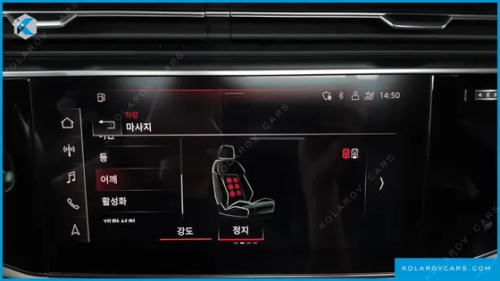 AUDI Q8 50 TDI QUATTRO PREMIUM