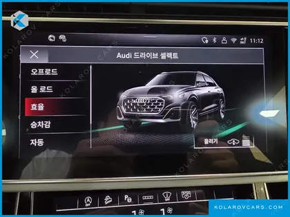 AUDI Q8 55 TFSI QUATTRO PREMIUM