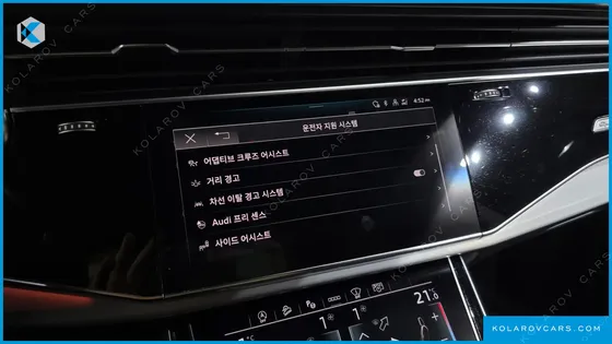 AUDI Q8 55 TFSI QUATTRO PREMIUM