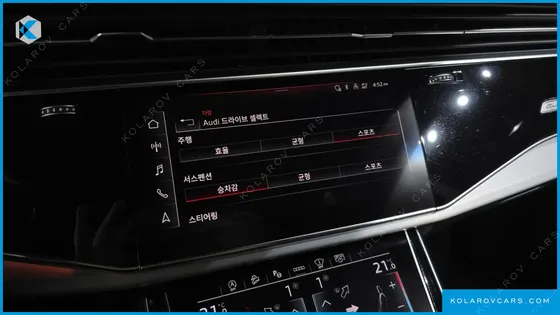 AUDI Q8 55 TFSI QUATTRO PREMIUM