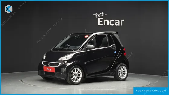 SMART PORTE PULSE MHD