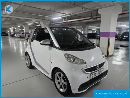 SMART PORTE PASSION MHD
