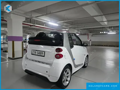 SMART PORTE PASSION MHD