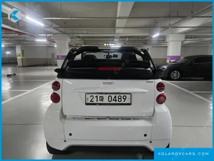 SMART PORTE PASSION MHD