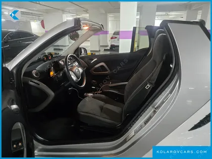 SMART PORTE PASSION MHD