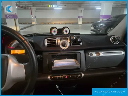 SMART PORTE PASSION MHD