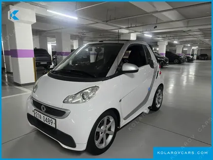 SMART PORTE PASSION MHD