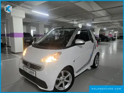 SMART PORTE PASSION MHD