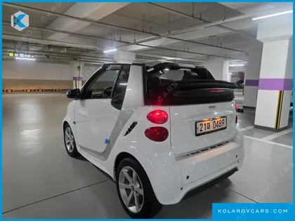 SMART PORTE PASSION MHD