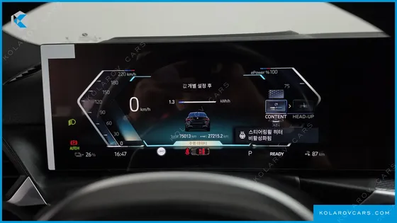 BMW I4 EDRIVE40 M SPORTS PRO