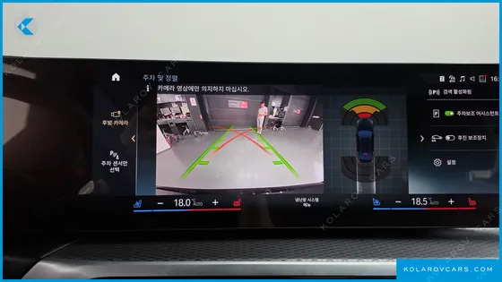 BMW I4 EDRIVE40 M SPORTS PRO