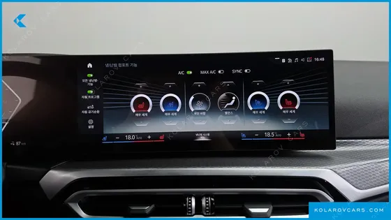 BMW I4 EDRIVE40 M SPORTS PRO