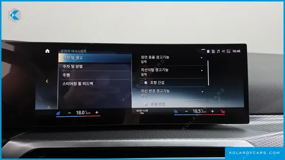 BMW I4 EDRIVE40 M SPORTS PRO