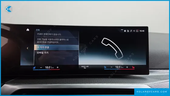 BMW I4 EDRIVE40 M SPORTS PRO