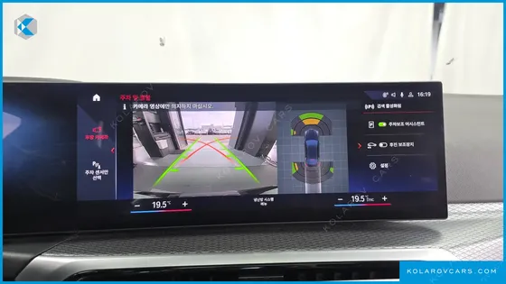 BMW I4 EDRIVE40 M SPORTS PRO