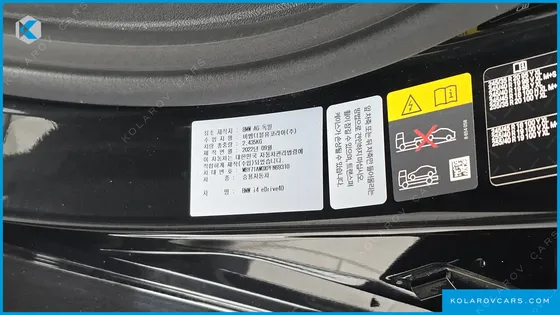 BMW I4 EDRIVE40 M SPORTS PRO