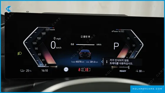 BMW I4 EDRIVE40 M SPORTS