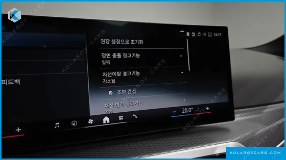 BMW I4 EDRIVE40 M SPORTS PRO