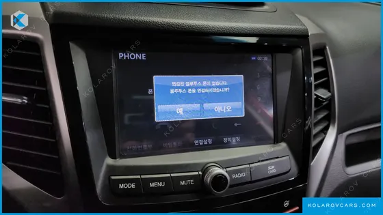 KGM - SSANGYONG TIVOLI LX 2WD