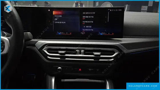BMW I4 EDRIVE40 M SPORTS