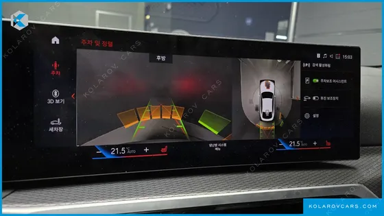 BMW I4 EDRIVE40 M SPORTS