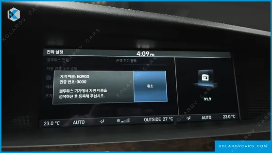 GENESIS EQ900 3.8 GDI