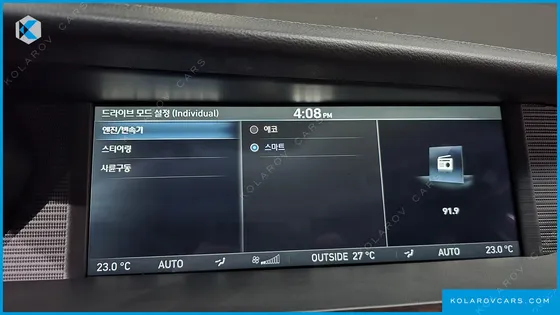 GENESIS EQ900 3.8 GDI