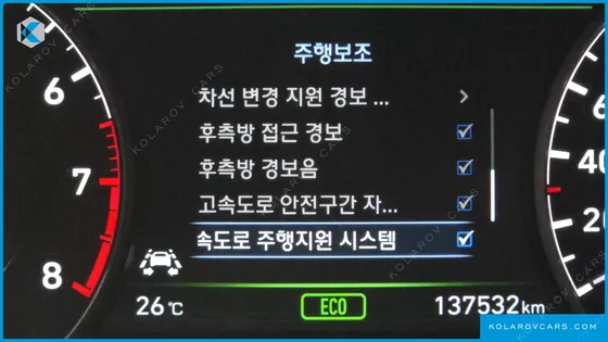 GENESIS EQ900 3.8 GDI