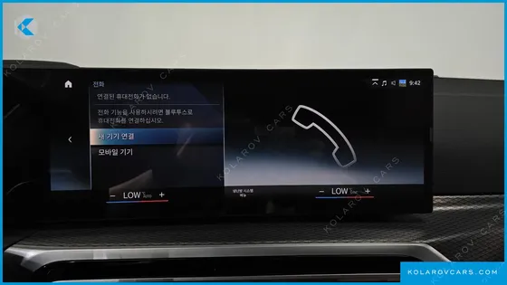 BMW I4 EDRIVE40 M SPORTS